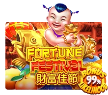 Fortune Festival