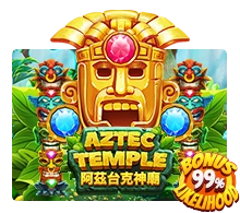 Aztec Temple