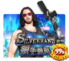 Silver Hand