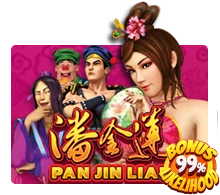 Pan Jin Lian